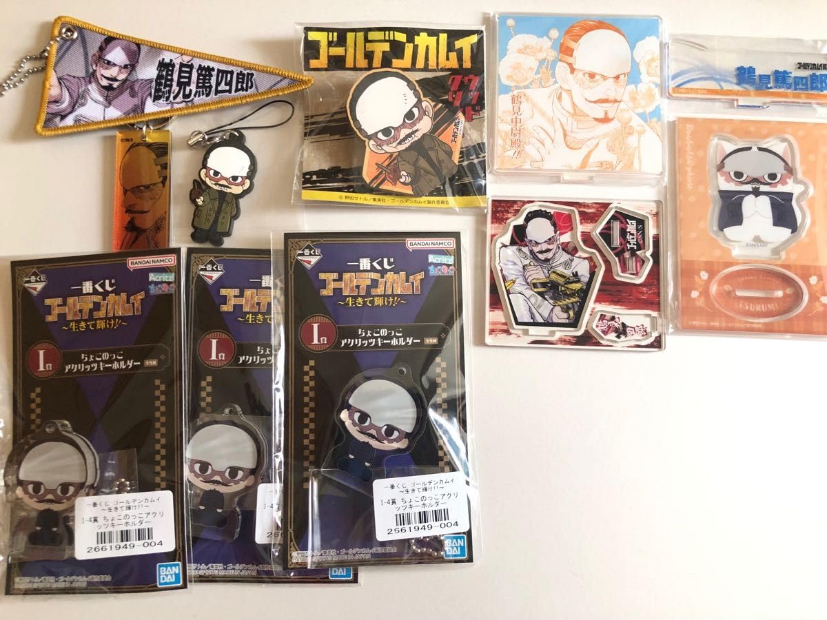 ゴールデンカムイ 鶴見篤四郎 鶴見中尉 グッズまとめ売り ゴールデンカムイ 鶴見篤四郎 鶴見中尉 グッズまとめ売り