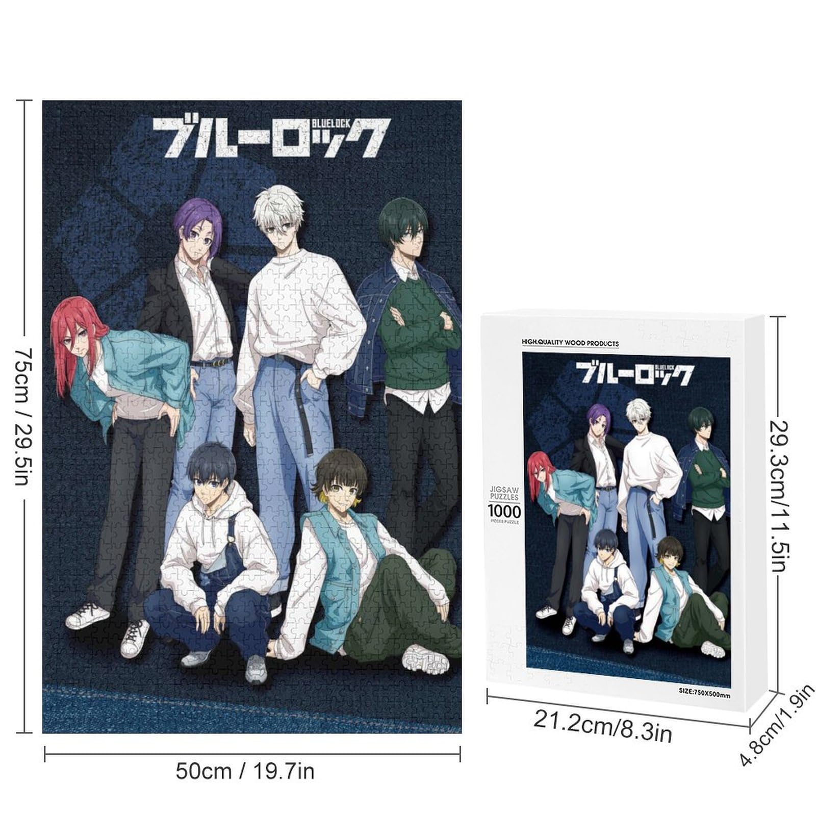 Amazon | ブルーロック ジグソーパズル 1000ピース 益智減圧玩具 木製