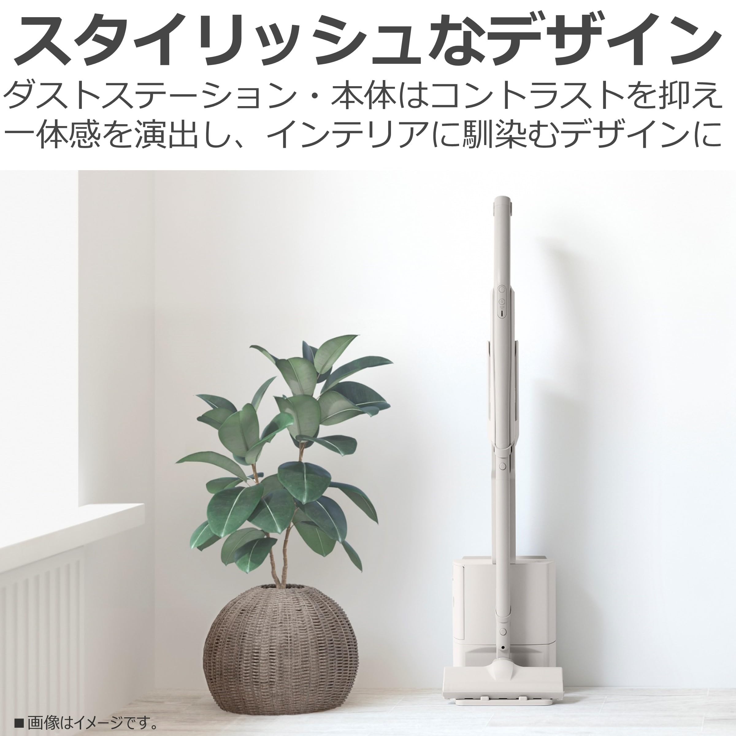 Amazon | TOSHIBA(東芝) スティック掃除機 コードレス ダスト