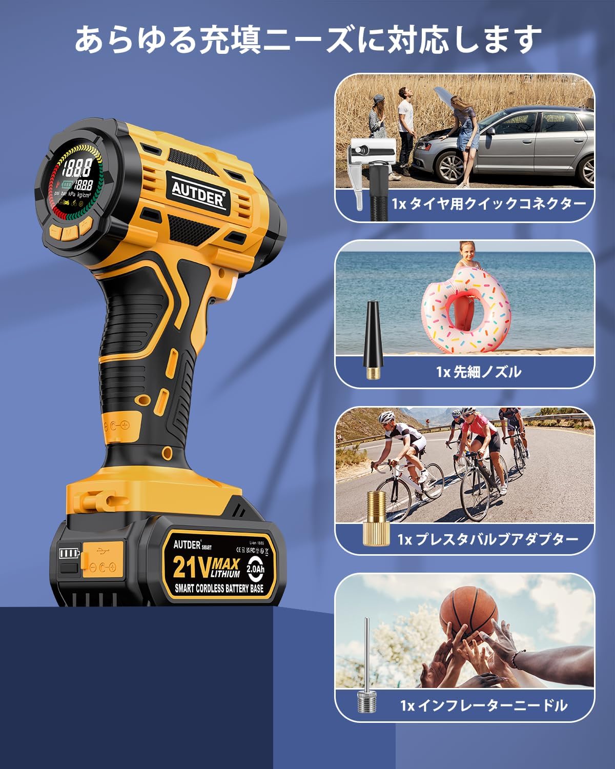 AUTDER AD-380 Portable Air Compressor showing its LED light feature and ability to charge a mobile phone