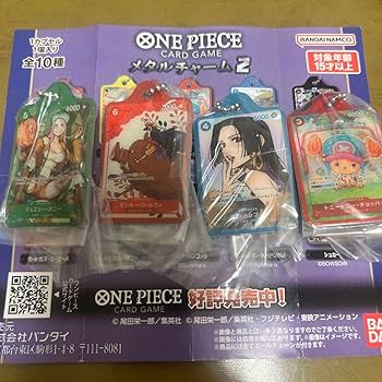 Amazon.co.jp: ONE PIECE ワンピース カードゲーム メタル