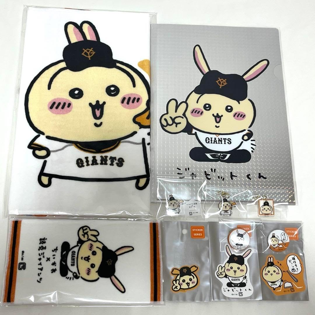 ☆KAITO MEIKO☆GIGO/楽天コレクション/アクリルスタンド.アクスタ