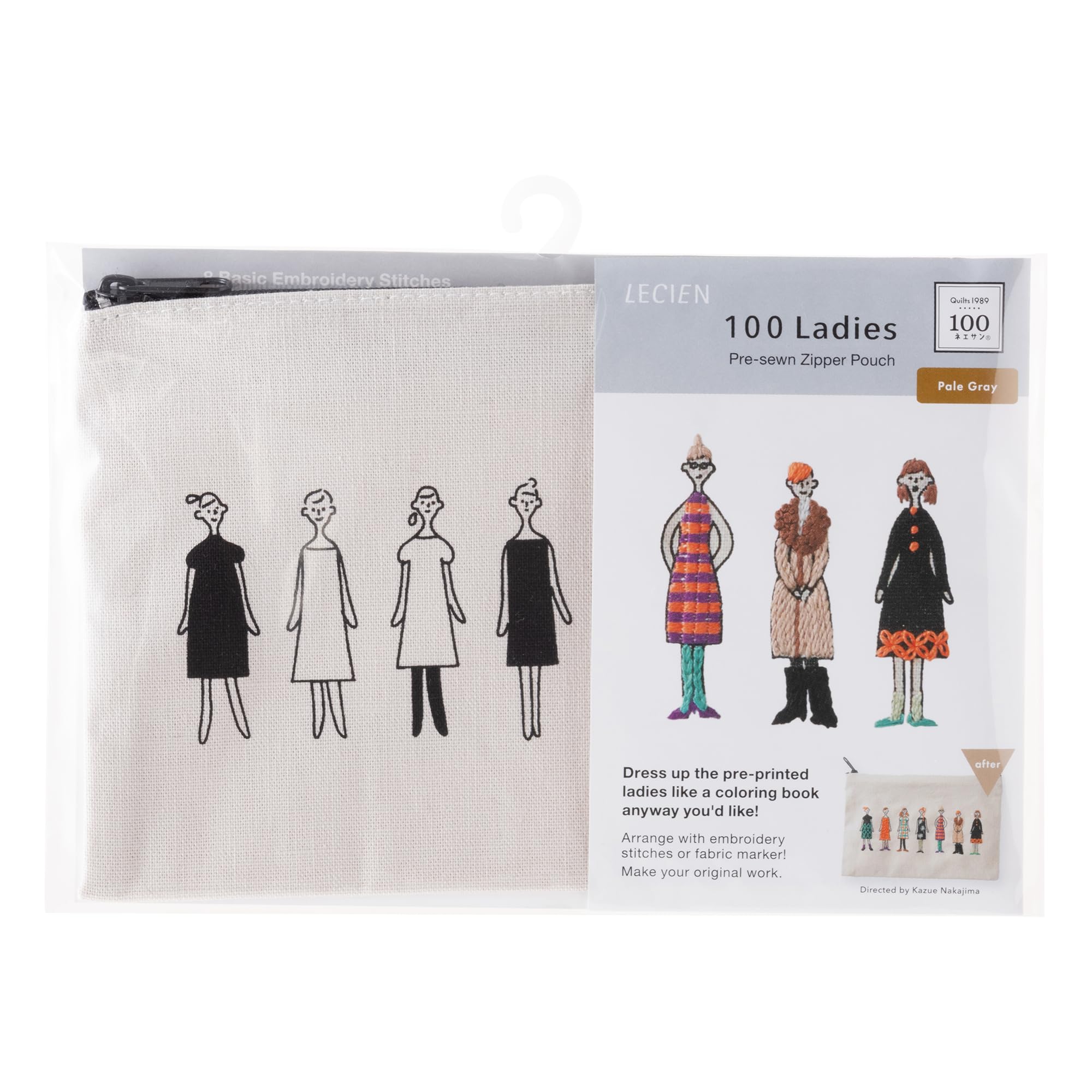 Amazon | LECIEN COSMO Embroidery kit 100 Ladies Pre-sewn