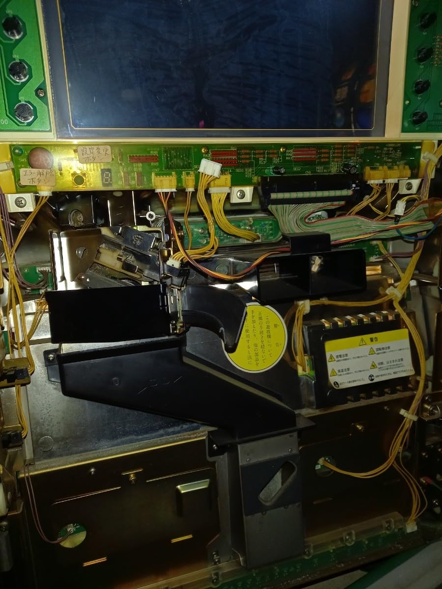 Amazon.co.jp: パチスロ 吉宗4号機 姫 コイン不要機 : おもちゃ