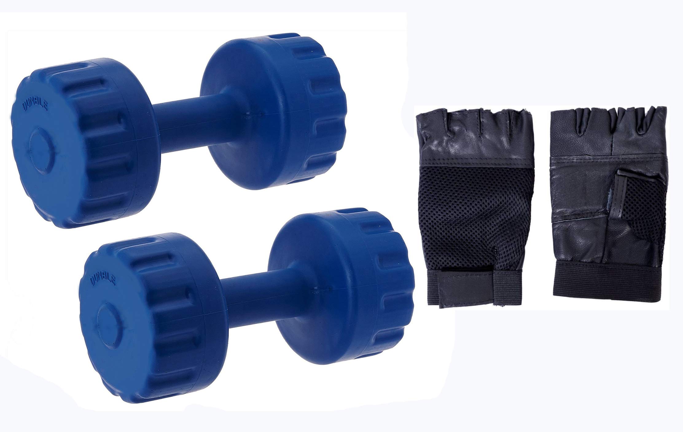 StarX Star X 5KG Pair PVC Dumbbells with Leather Gym Gloves (B07HLRHCW4) Amazon Price History, Amazon Price Tracker