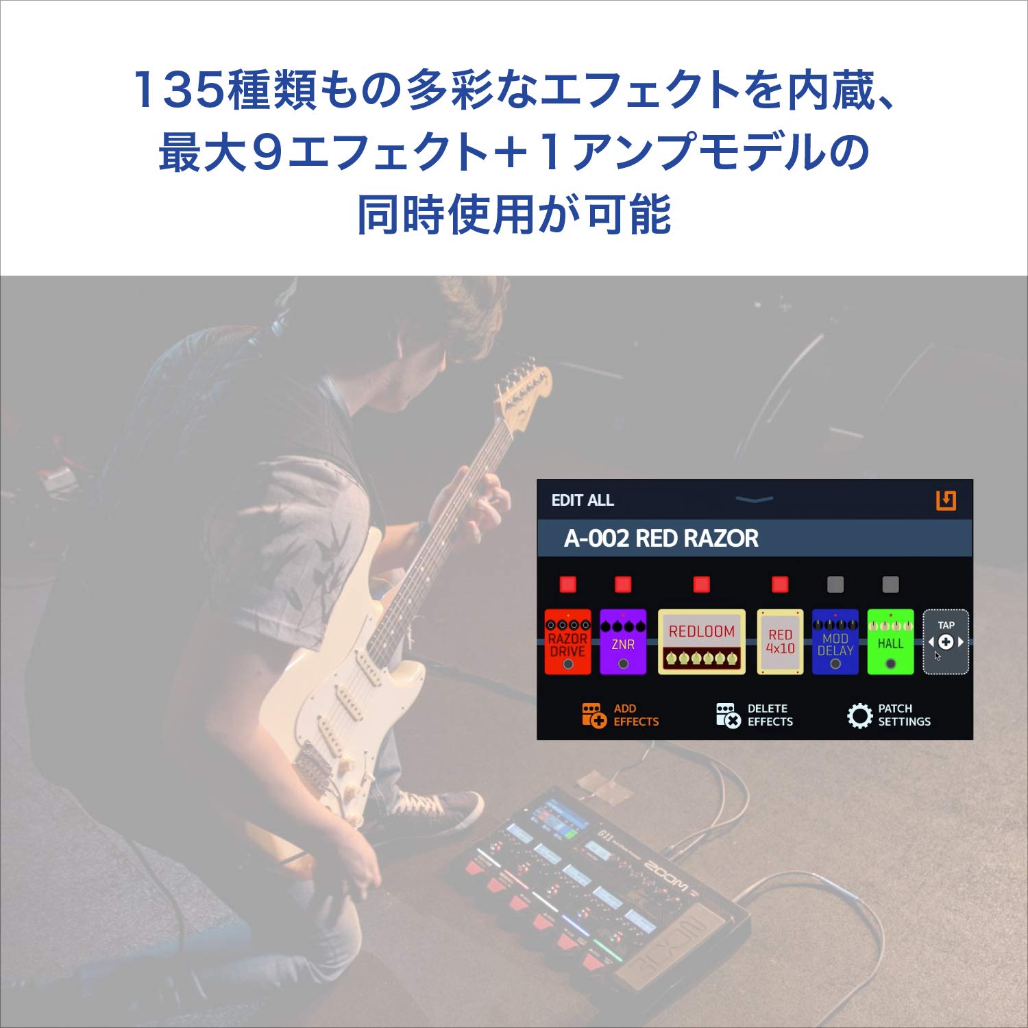 Amazon | ZOOM(ズーム) G11 ギターマルチエフェクター 16アンプモデル