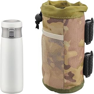 povtii Cup Holder for Bike, Oxford Cycling Drink Holder with Mesh Pockets and Self-Fastening Strips, Universal Water Bottle Organizer for Bikes Boats Wheelchairs, Bike Accessories (Camouflage)