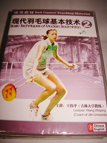 Miniatura 3 de Basic Techniques of Modern Badminton I-VI complete 6DVD set