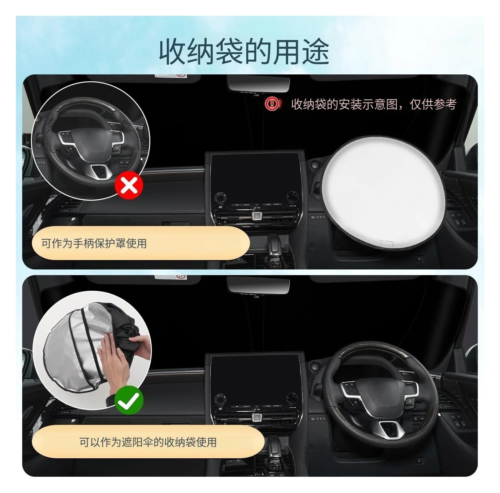 Protector para Parabrisas Coche para Chevy para Equinox 2025 Parasoles Y Protección Solar Protectores Delanteros De Coche Parasol Coche