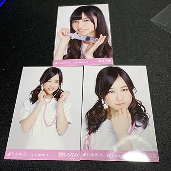 乃木坂46 星野みなみ モバイルチャージャー スマートフォン 乃木坂46 星野みなみ モバイルチャージャー スマートフォン