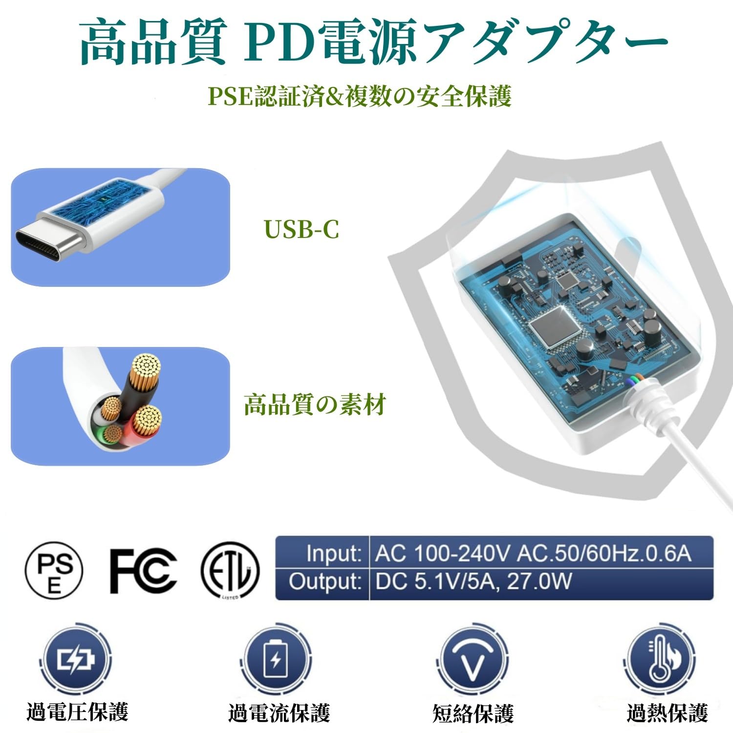 Amazon | Vesiri Raspberry Pi5 8GB Kit日本技適済みraspberry pi5