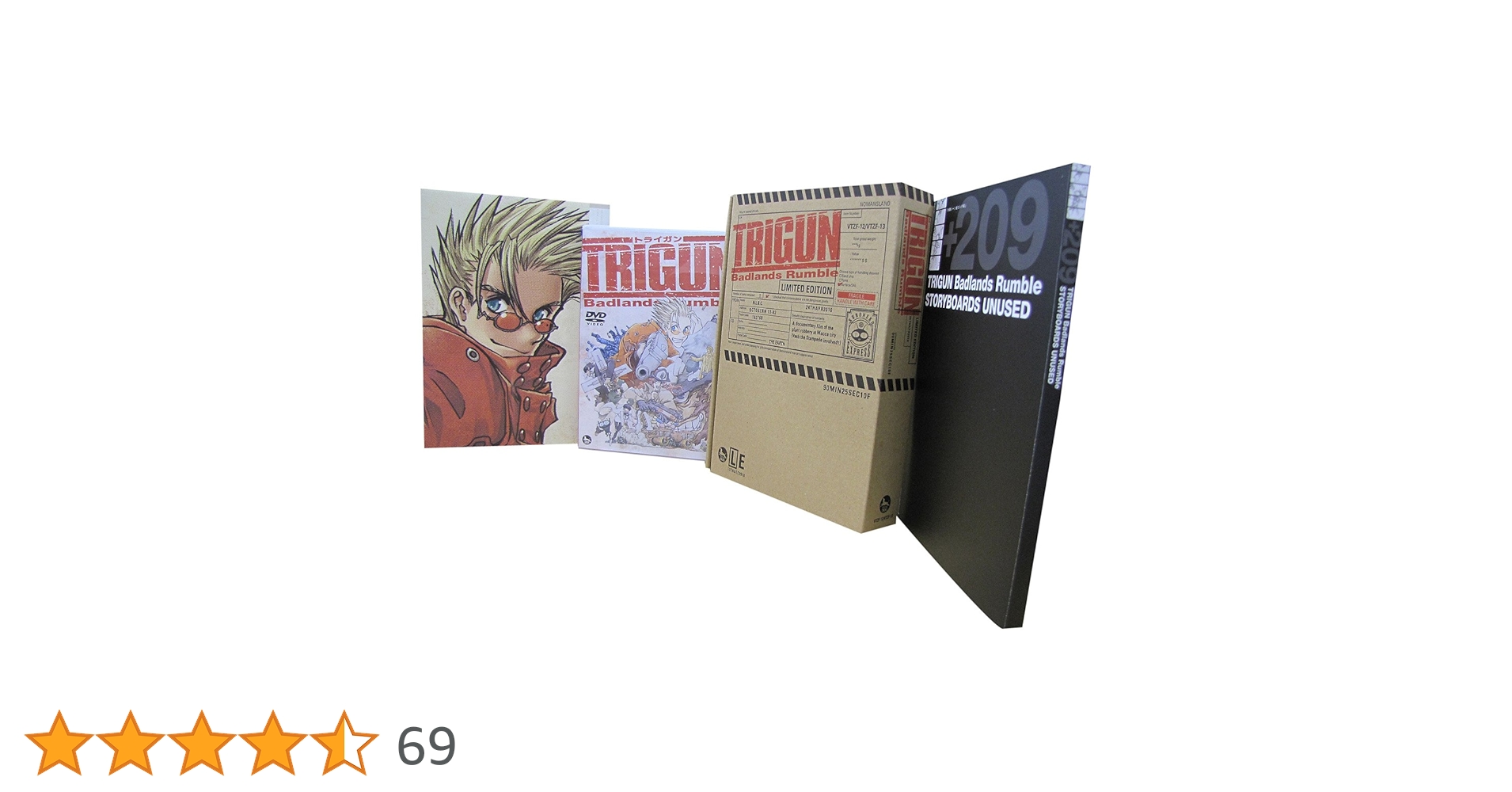 Amazon.co.jp: 劇場版トライガン「TRIGUN
