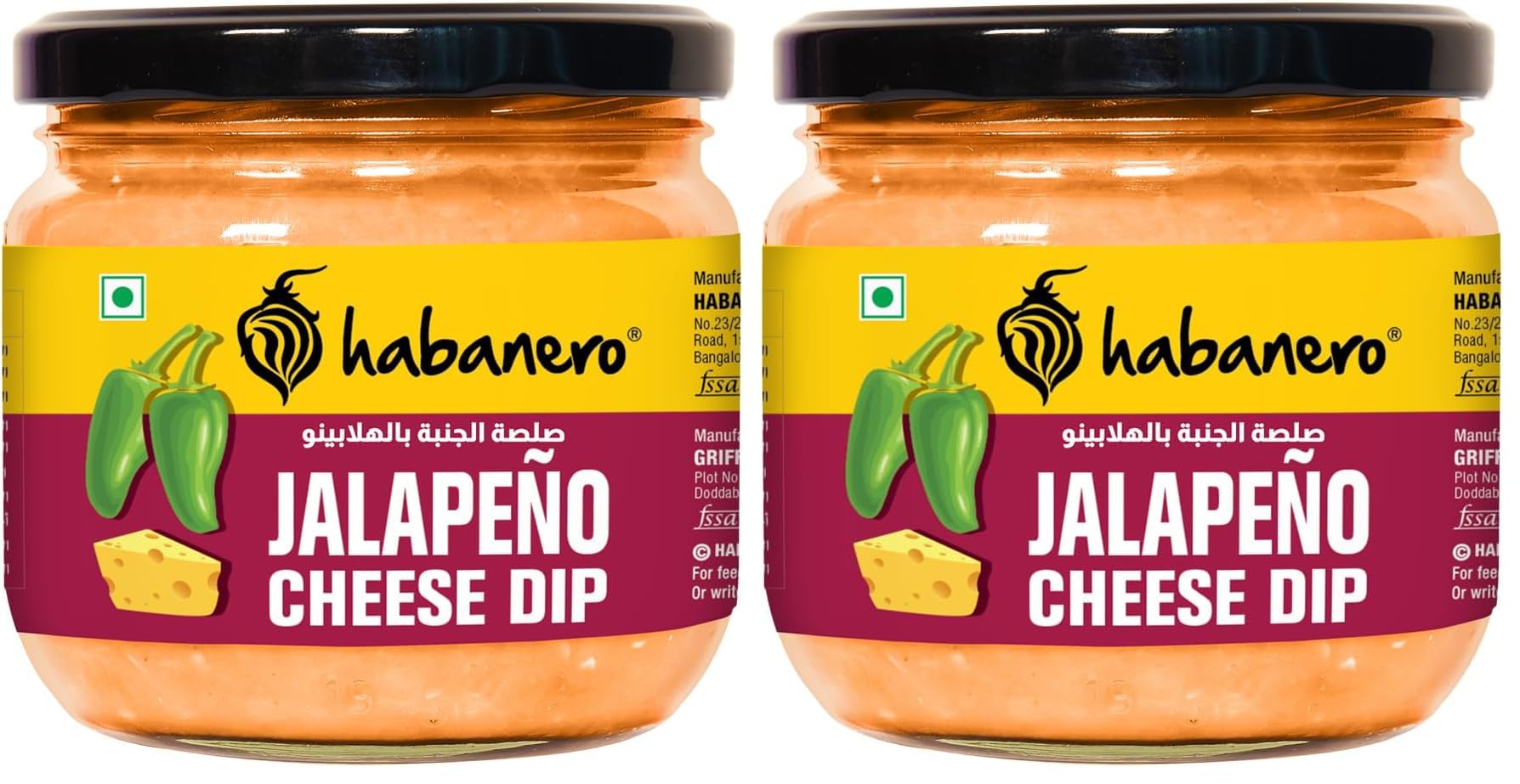 Habanero Jalapeno Cheese Dip 300gm | Use as a Salad Dressing, Dip, Spread on Bread for Cheesy Creamy Sandwich, 100% Vegetarian I Extra Creamy and Delicious I With A Kick of Jalapeno (Pack of 2)-image-7