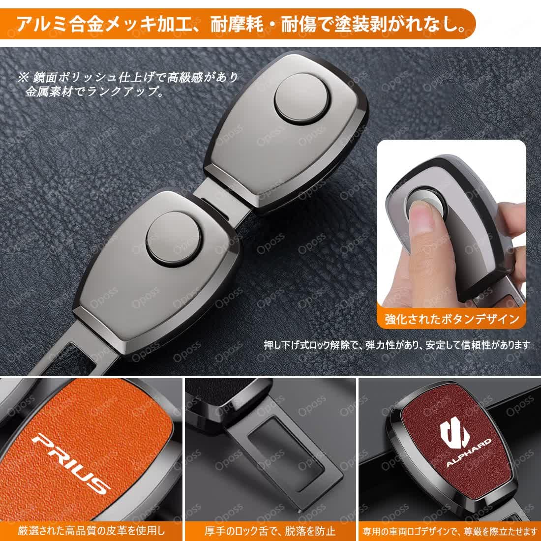 Amazon.co.jp: テスラ 車内インテリアセット モデル3 モデルY モデルS