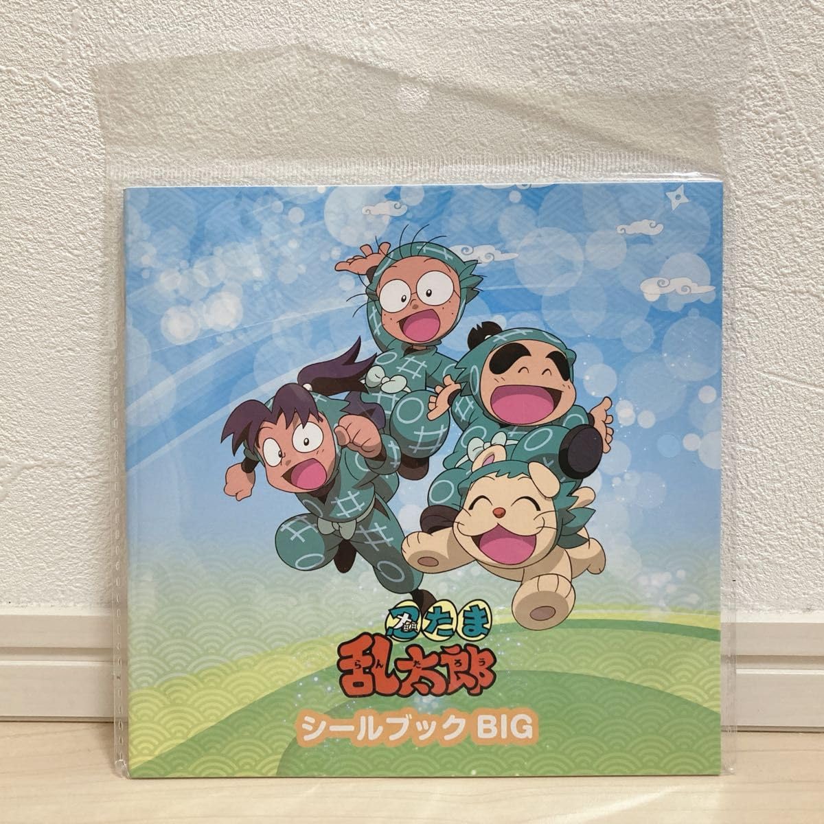 Amazon.co.jp: 忍たま乱太郎 シールブック BIG まとめ売り 3点