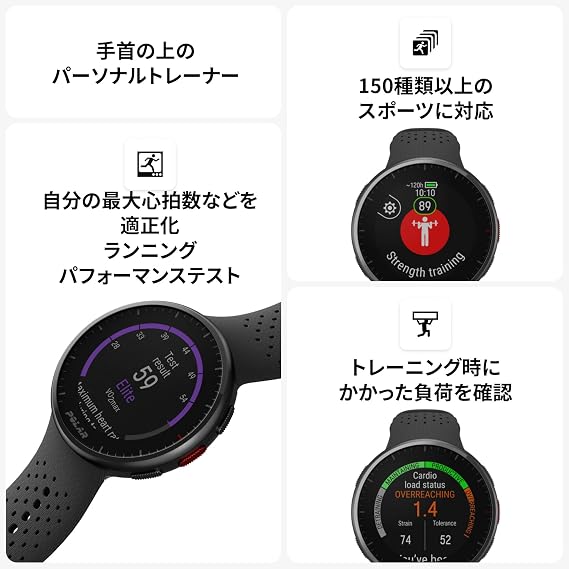 POLAR ポラール Polar Pacer Pro GPS Running Watch Compatible with iPhone/Android Lightweight 41g / Supports Michibiki For Running/Outdoor Use/Health & Sleep ManagementBattery Life 6 Days Official