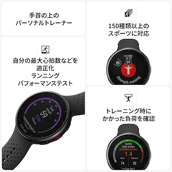 POLAR ポラール Polar Pacer Pro GPS Running Watch Compatible with iPhone/Android Lightweight 41g / Supports Michibiki For Running/Outdoor Use/Health & Sleep ManagementBattery Life 6 Days Official
