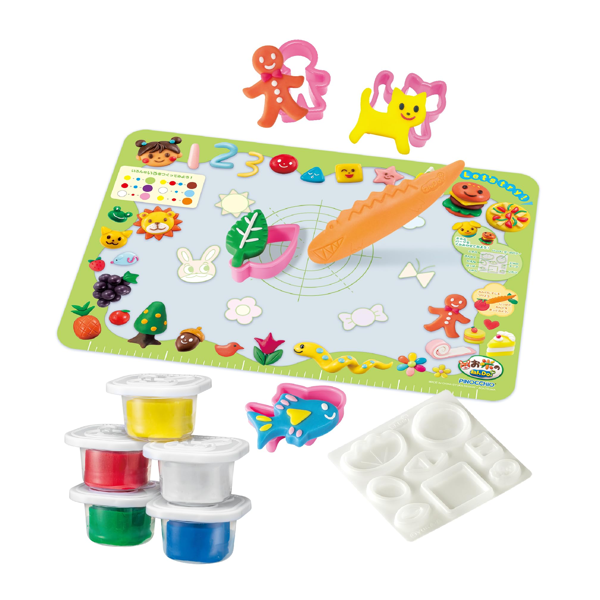 【ごとカド】宙を舞う胚芽米 SDRR4枚セット　おまけ付き ごとカド】宙を舞う胚芽米 SDRR4枚セット おまけ付き