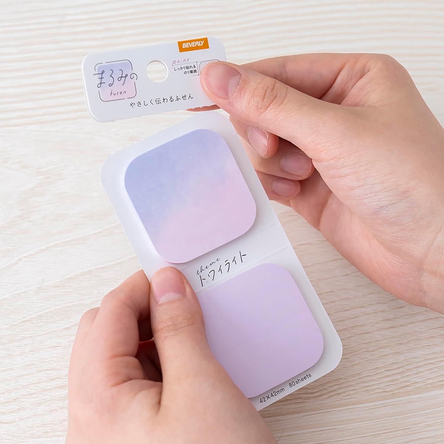 Beverly Sticky Notes Marumi Twilight S FS-123