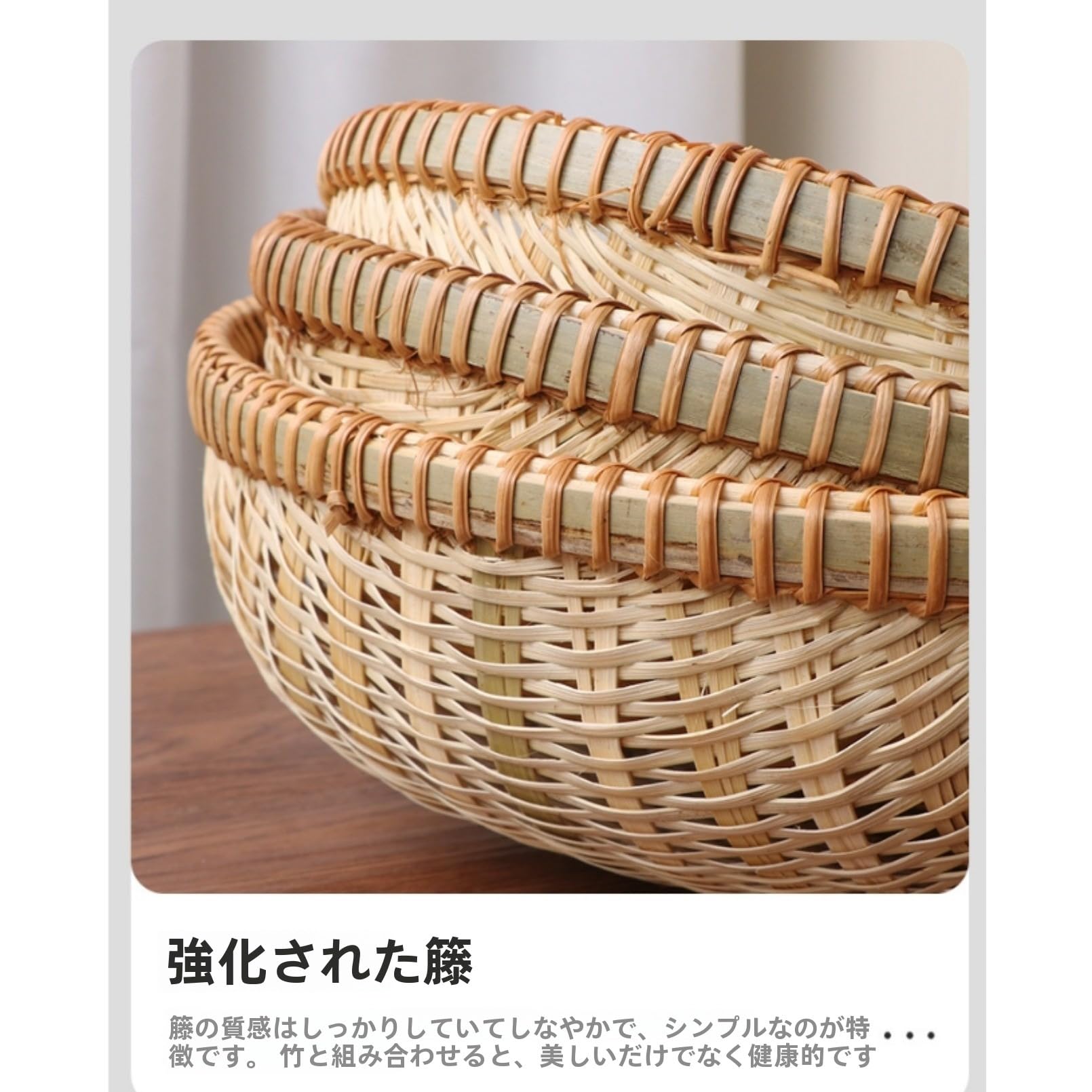 Amazon.co.jp: [otoye] 竹ざる 3個セット (25cm/29cm/34cm) 深型
