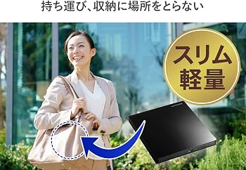Amazon.co.jp: アイ・オー・データ 外付け Blu-ray ブルーレイ BD