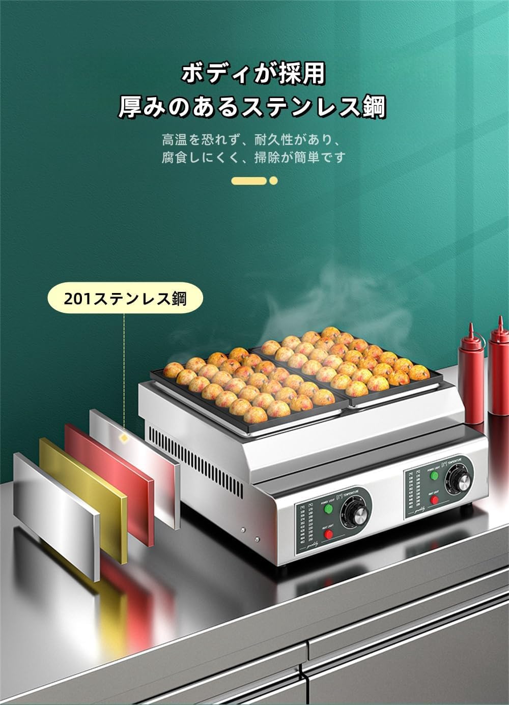 たこ焼き機 ガス カセットガス たこ焼き器 スーパー炎たこ