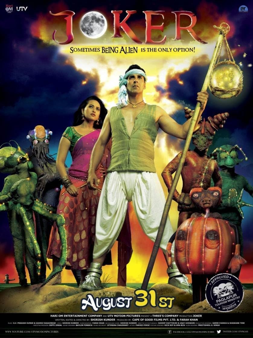 Joker (2012) (Hindi Movie / Bollywood Film / Indian Cinema DVD)