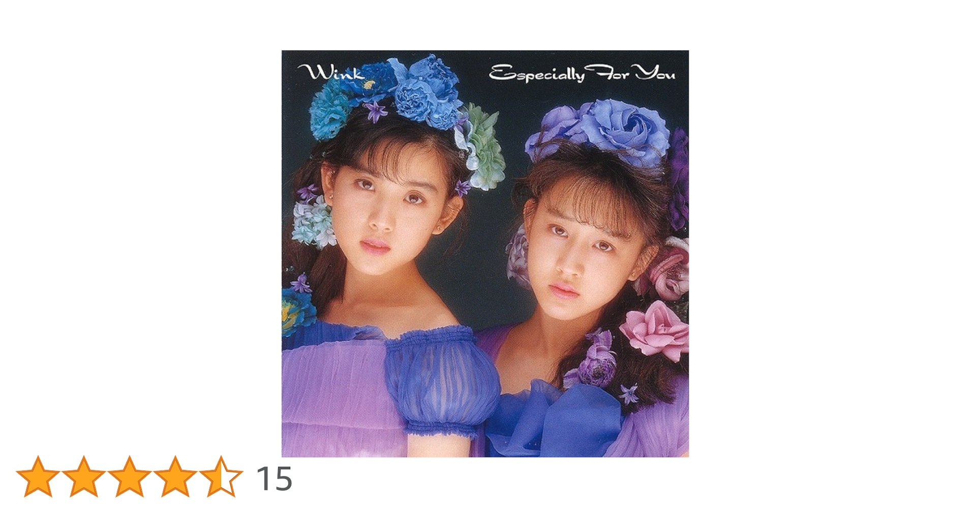 邦楽 WINK ESPECIALLY FOR YOU LP Especially For you ～優しさにつつまれて～ - song and lyrics