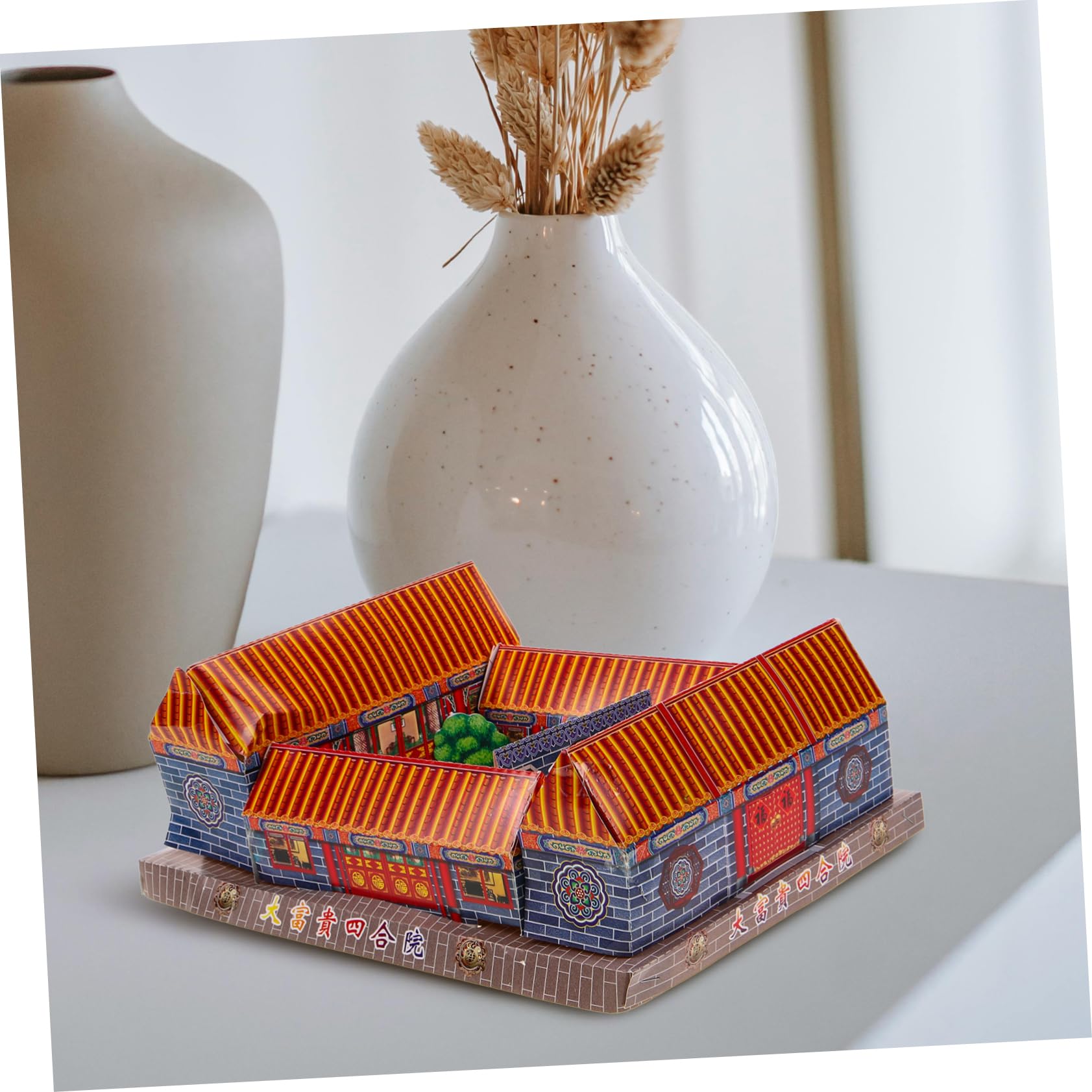 Traditionelle Chinesische Papiervilla Für Ahnenverehrung - Dreistöckige Opfergabe Zum Verbrennen