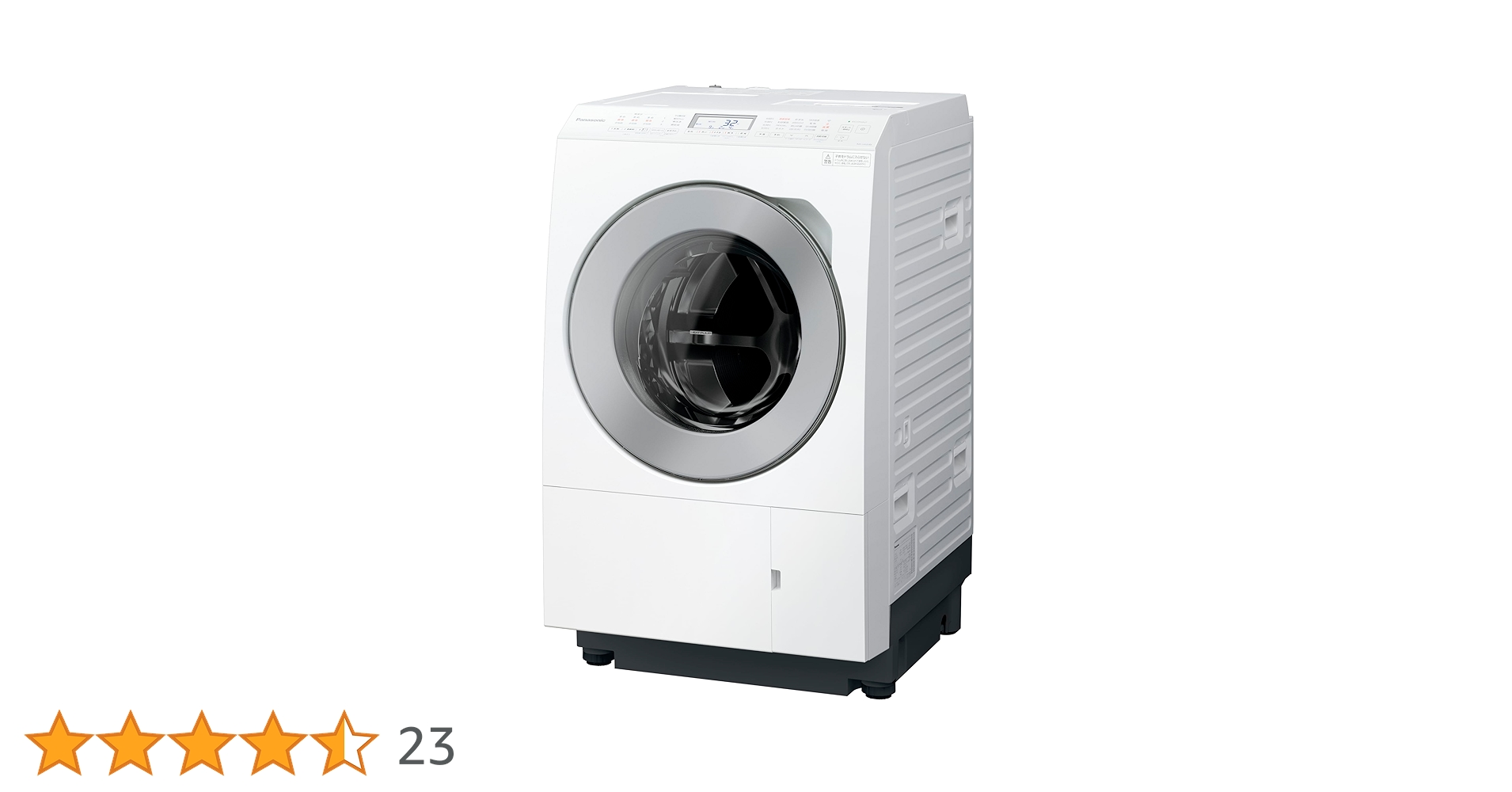 Amazon | パナソニック ドラム式洗濯乾燥機 幅63.9cm 洗濯12kg