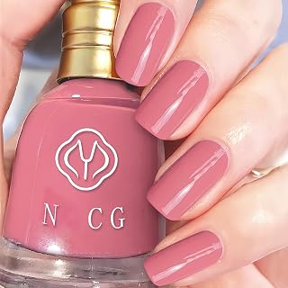 Mauve Pink Fingernail Polish Air Fast Drying, Toe Nail Polish, Long Lasting Polish for Nails, No UV Light Needed, 15ML