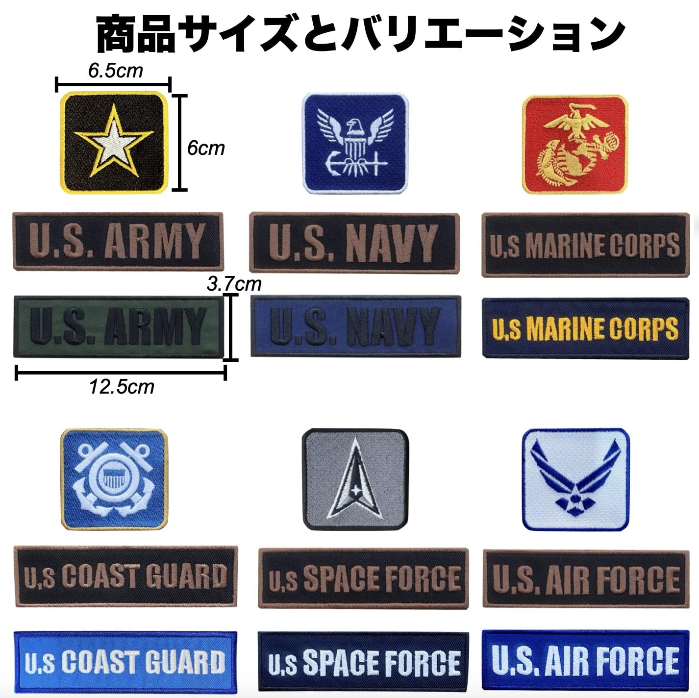 Amazon.co.jp: ミリタリー 刺繍ワッペン海兵隊 (USA Marine Corps