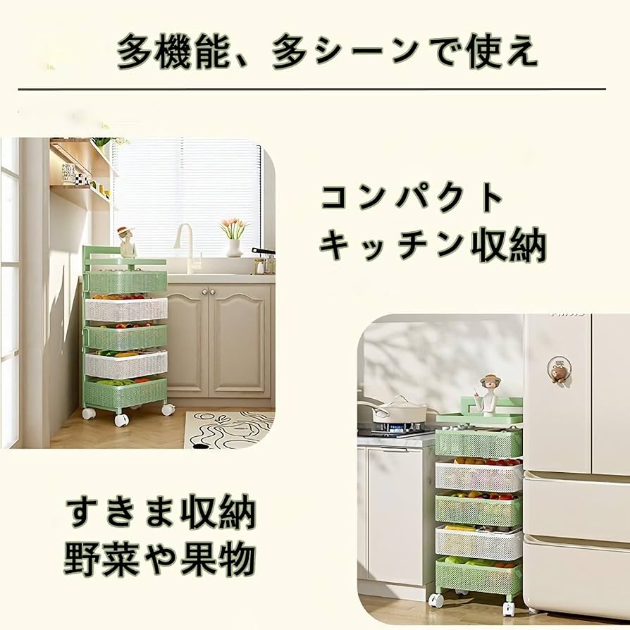 wackey様　ワゴン　キャスター afc1009394.jpg