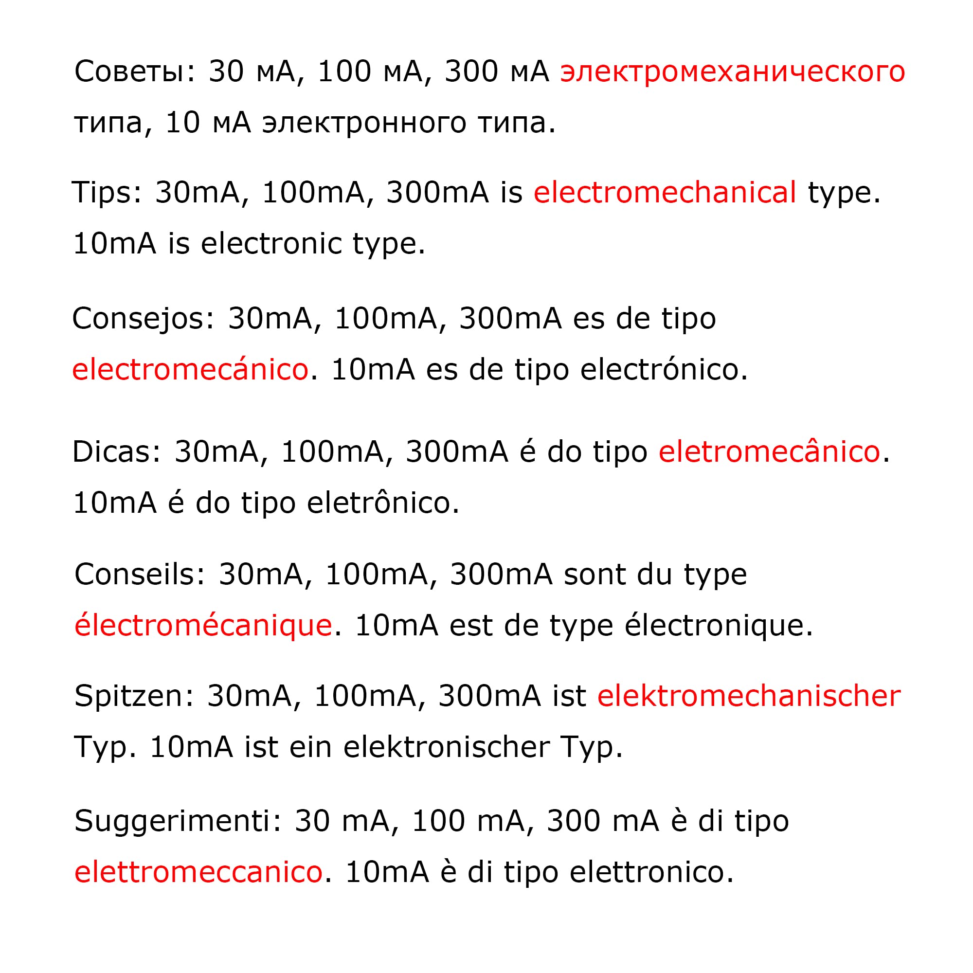 Interruttore Magnetotermico Differenziale Interruttore Differenziale RCCB 2P 16A-63A 230V 6KA, Salvavita Elettromeccanico 10-100mA(2 Pole 300mA,25A)