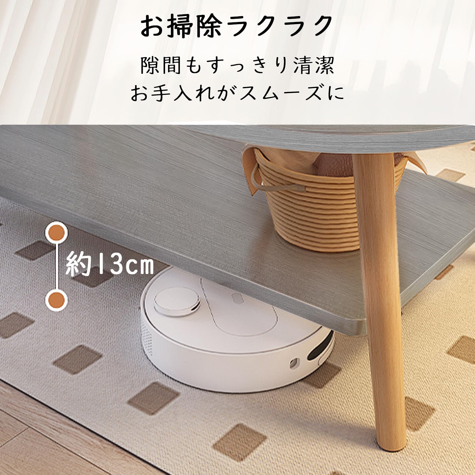 Amazon.co.jp: ORCHID ローテーブル 二段 一人暮らし センターテーブル