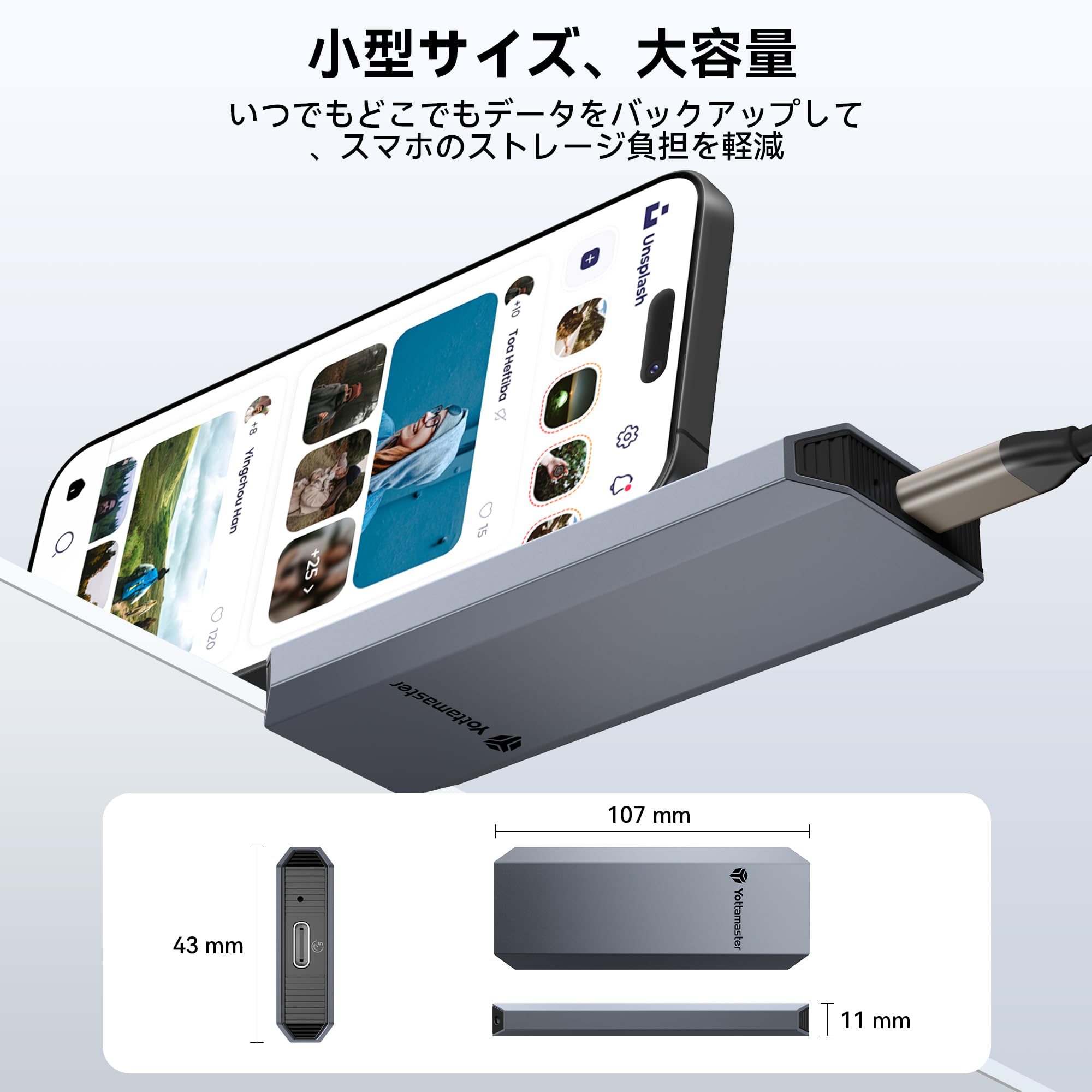 Amazon | Yottamaster外付けSSD 2TB、最大460MB/秒・2 in 1 USB-C/A 