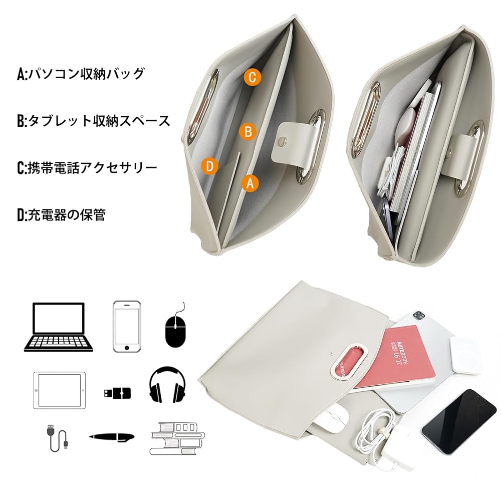 ‼️新品‼️オールレザー　PC14インチ　A4 対応　女性にもどうでしょう❓ Amazon.co.jp: ノートパソコン ケース 14インチ パソコンバック