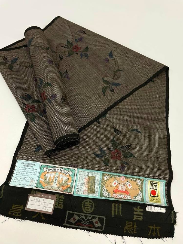 本場奄美大島紬 古代染色 純泥染 久野織物 通産大臣指定伝統的工芸品