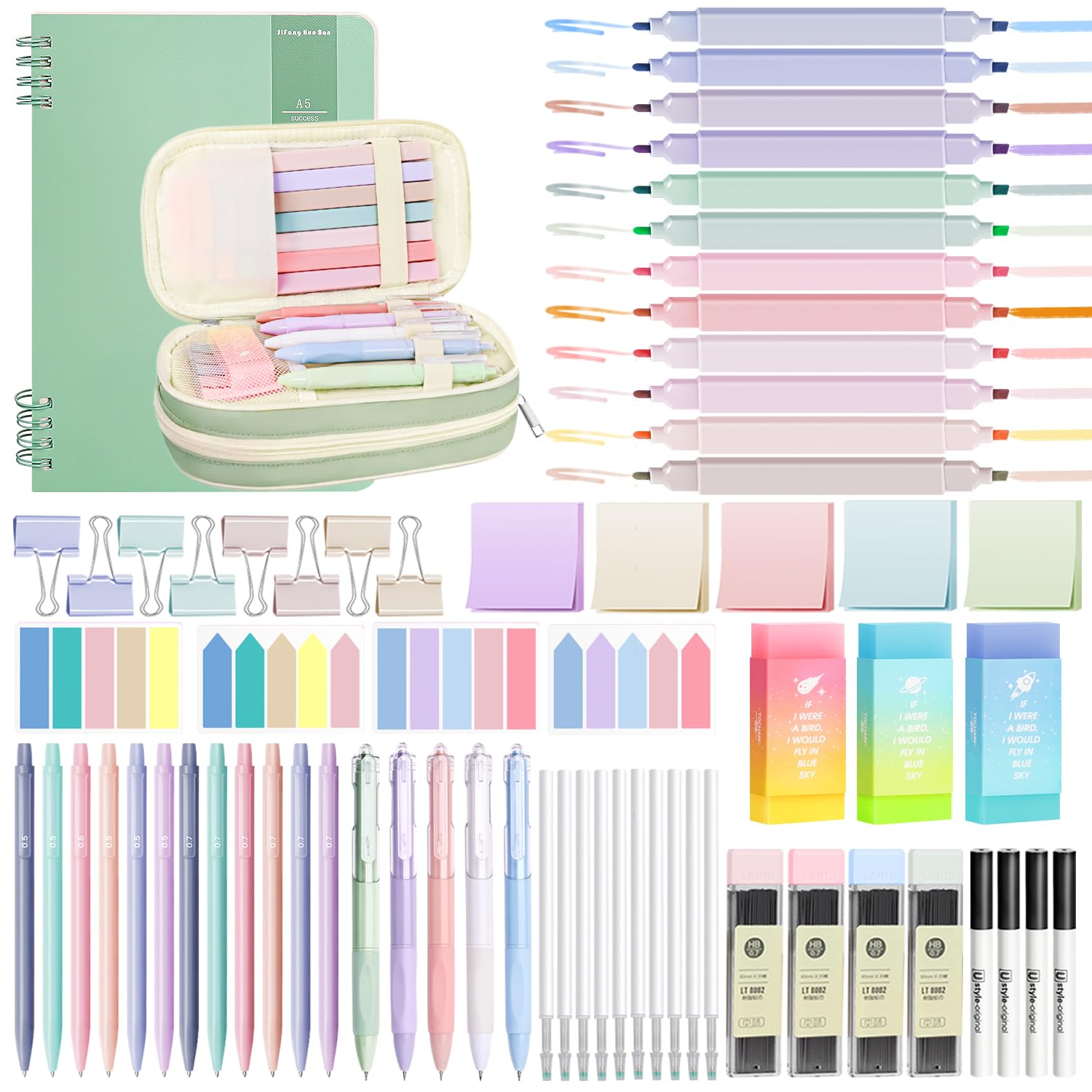 YIBONIKA 69 PCS Aesthetic School Supplies with Green Pencil Case, 12 Pastel Highlighters, 5 Gel Pens