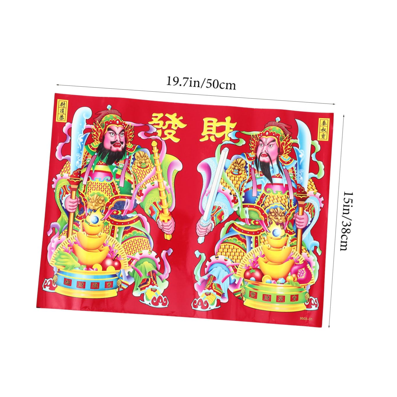 Amosfun 5 Ensembles Autocollant De Porte De De La Richesse Ornements D'Année Décorations De Fenêtre De Noël Image Décor De L'Année Autocollants Muraux Du Nouvel An 6 pièces * 5