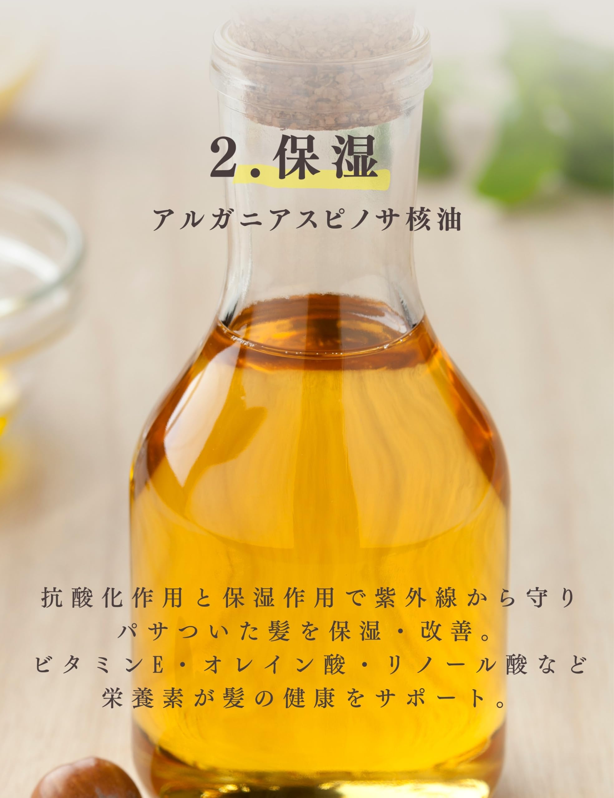 Amazon | ディアーズシャンプー01 500ml ヘアサロン専売品 サロン専売