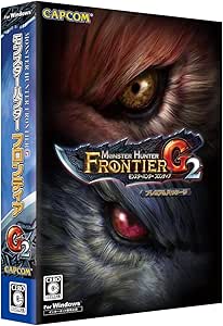 カプコン モンスターハンター フロンティアG2 プレミアムパッケージ