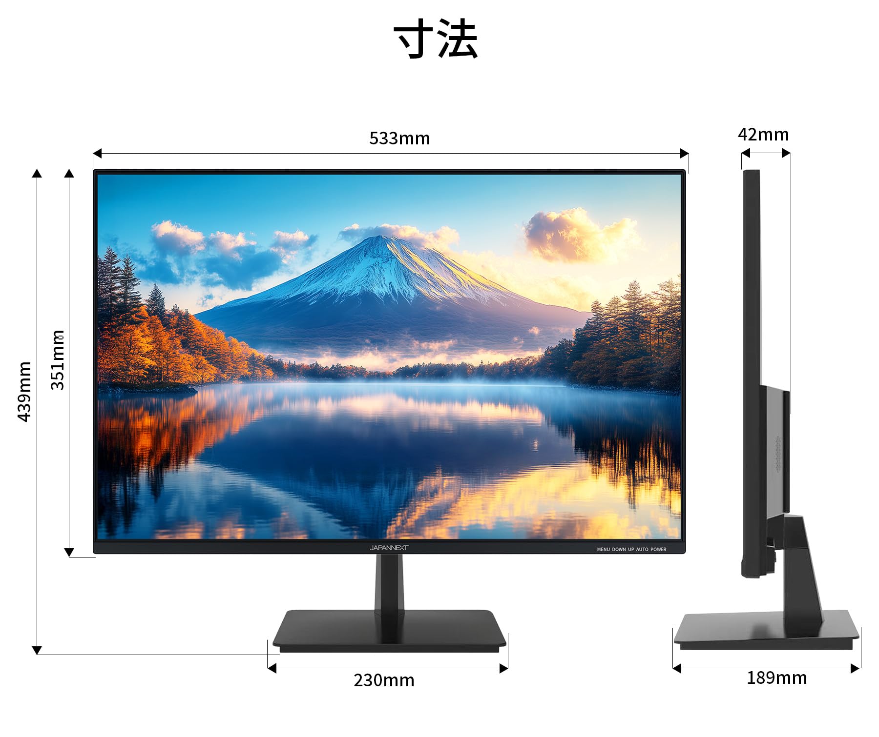 Amazon.co.jp: 【ECサイト限定】 JAPANNEXT 24インチ IPSパネル搭載