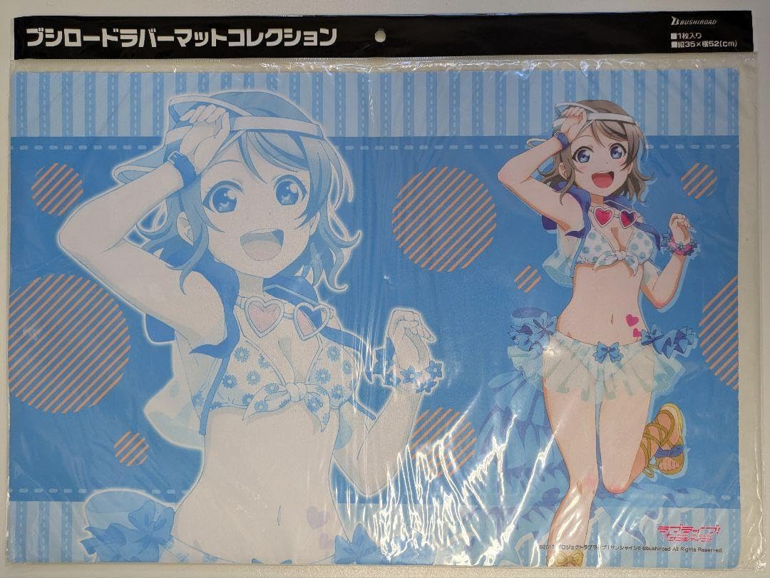 ひろがるスカイ！プリキュア なりきり変身スペシャルセット