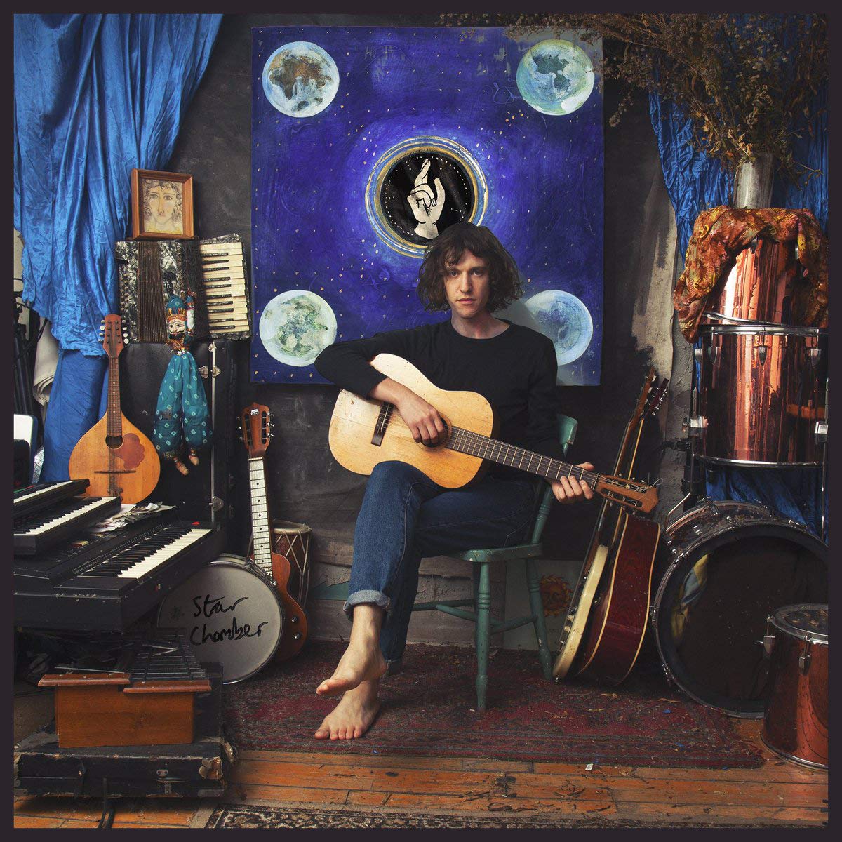 Star Chamber [VINYL]