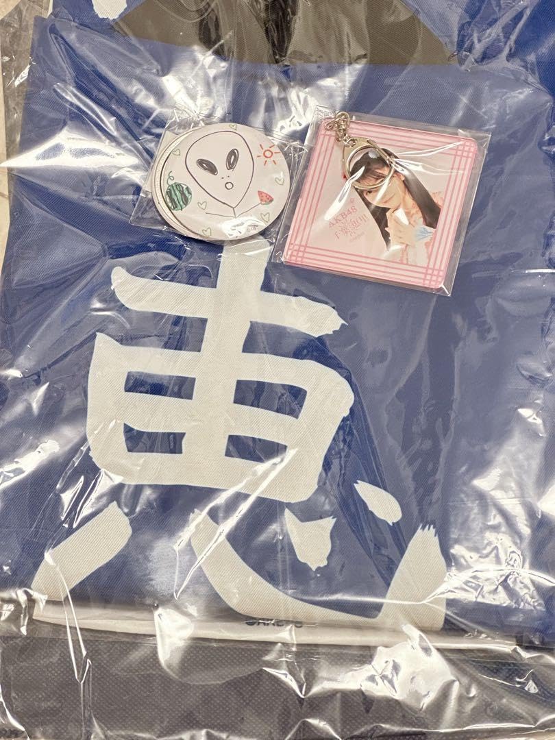 AKB48 千葉恵里 グッズ まとめ売り AKB48 千葉恵里 グッズ まとめ売り AKB48 千葉恵里 グッズまとめ売り