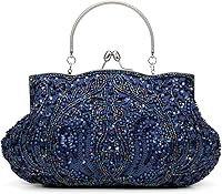 Simcat Beaded Sequin Flower Evening Clutch Bag - Large Capacity Purse with Detachable Wristlet for Weddings & Parties