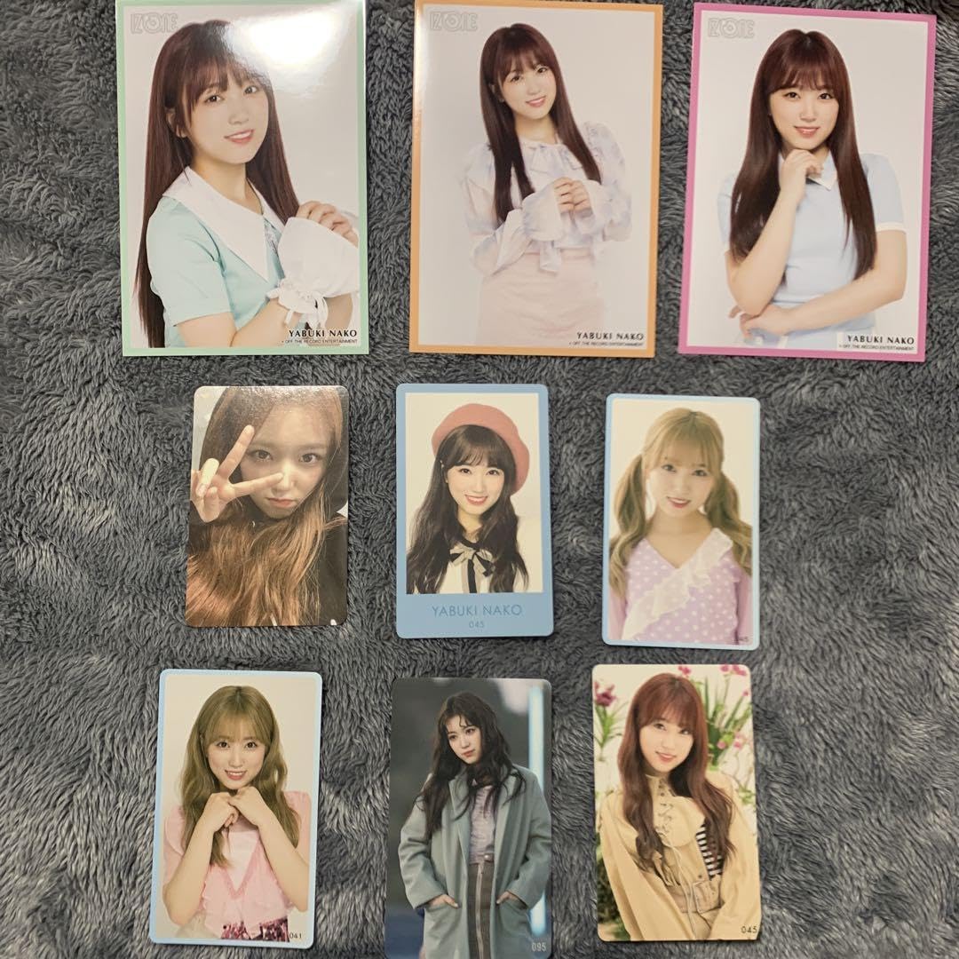 Amazon.co.jp: IZ*ONE 矢吹奈子 なこ トレカ 写真 売り : おもちゃ