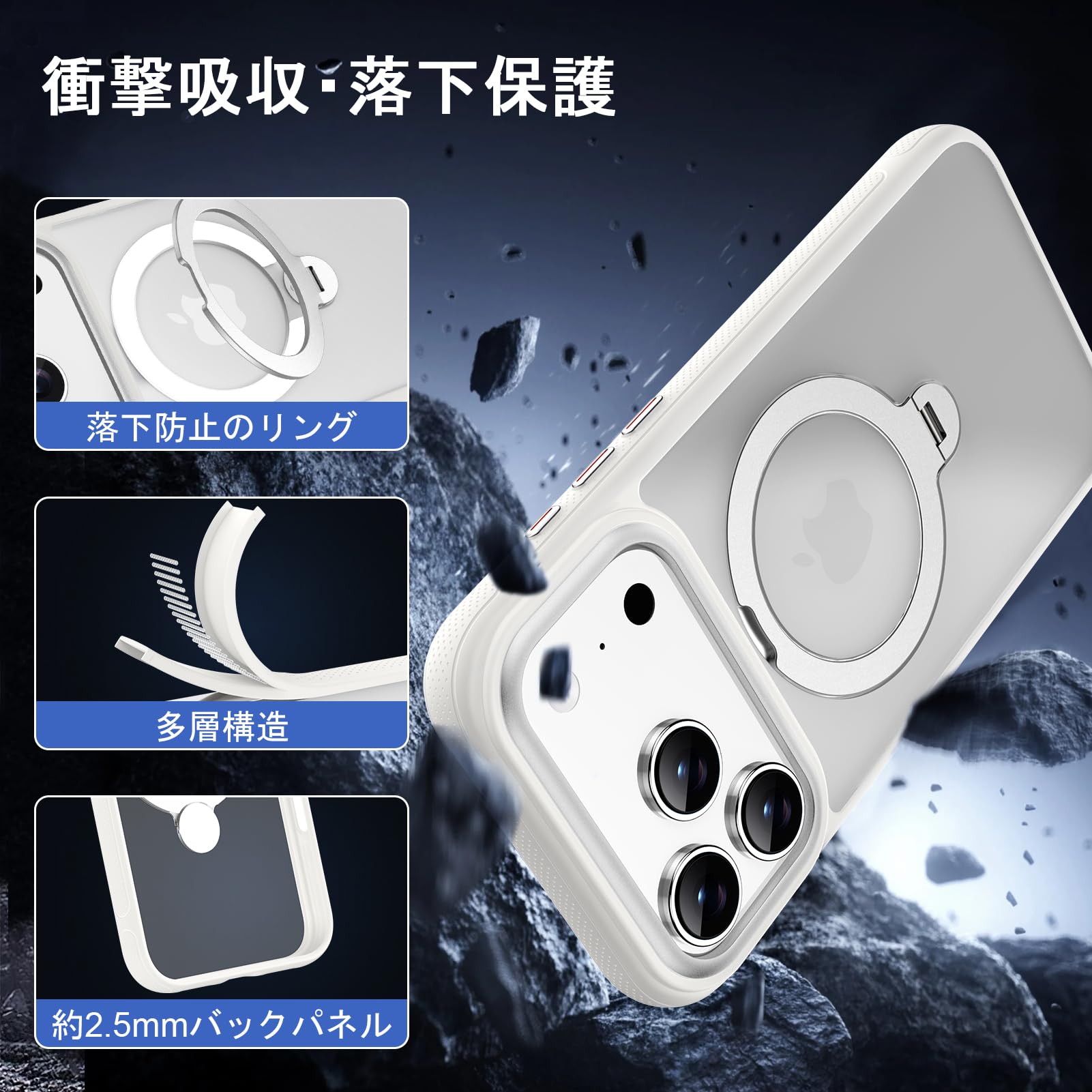 Amazon.co.jp: KISECASE iPhone17pro 用 ケース Magsafe 対応