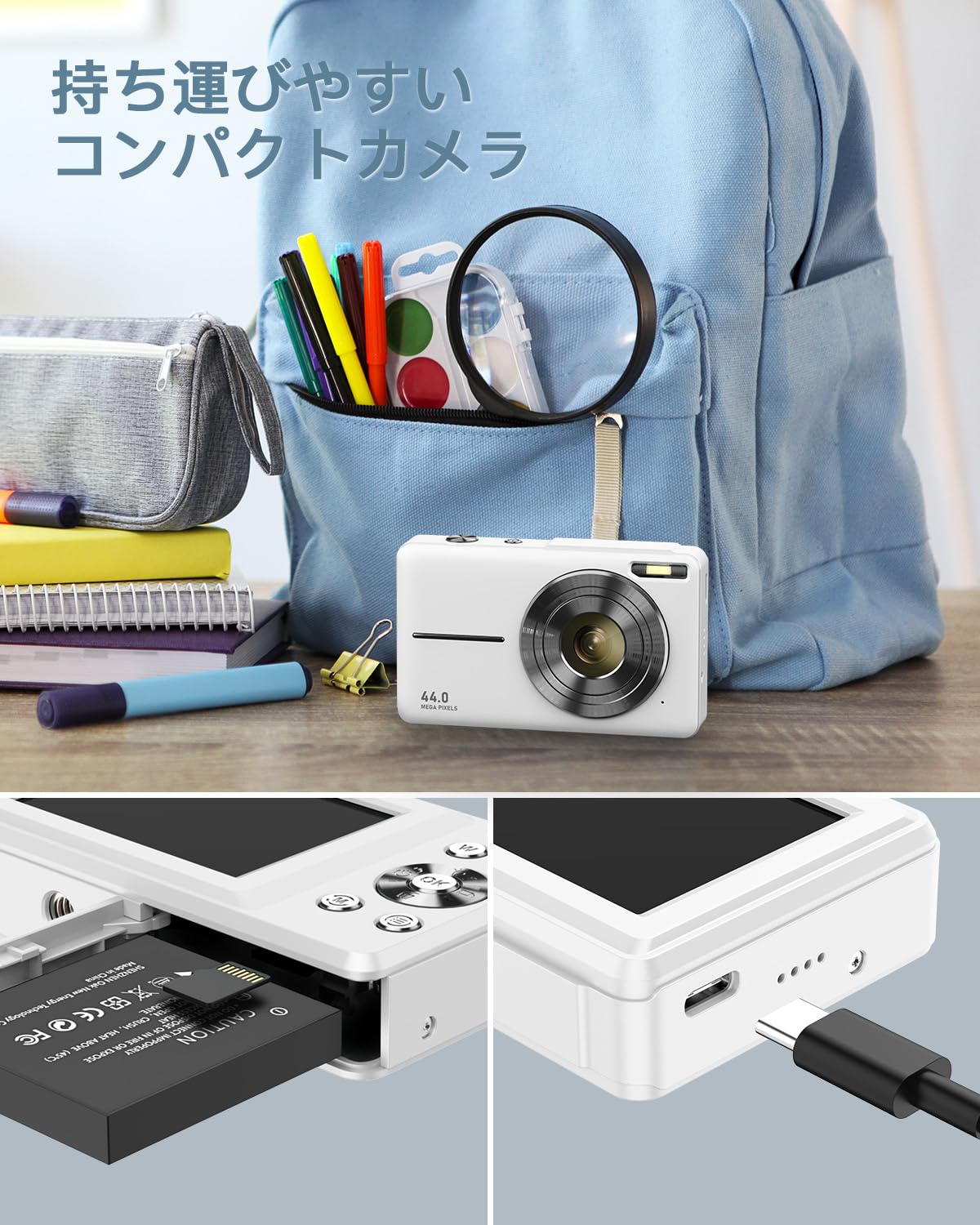 Amazon | Lecran デジタルカメラ デジカメ 4400万画素 1080P動画撮影